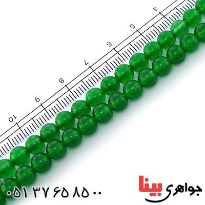 تسبیح جید سبز 101 دانه ای خوشرنگ _کد:9031