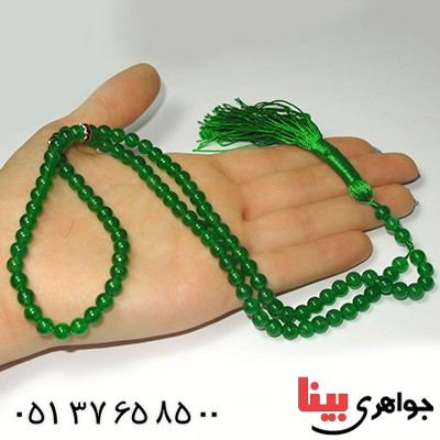 تسبیح جید سبز 101 دانه ای خوشرنگ _کد:9031