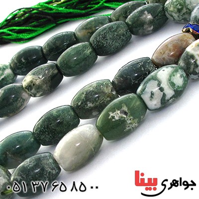 تسبیح عقیق خزه ای  درشت و عالی 33 دانه ای کمیاب هلی _کد:9040