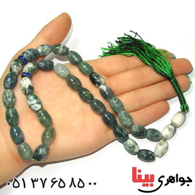 تسبیح عقیق خزه ای  درشت و عالی 33 دانه ای کمیاب هلی _کد:9040