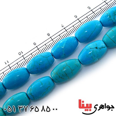 تسبیح فیروزه هیمالیا عالی 33 دانه ای درشت هلی _کد:9042