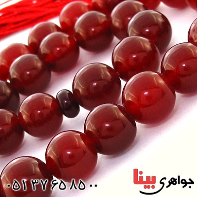 تسبیح جید قرمز عالی 33 دانه ای خوشرنگ _کد:9043