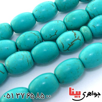 تسبیح فیروزه 33 دانه ای هلی _کد:9045