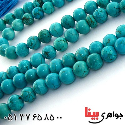 تسبیح فیروزه هیمالیا عالی 101 دانه ای کروی _کد:9046