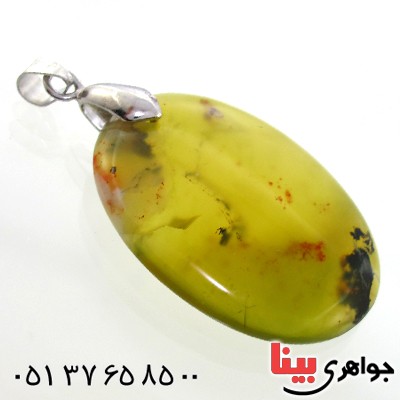 گردنبند یشم شجری راف مناسب سنگ درمانی _کد:9047