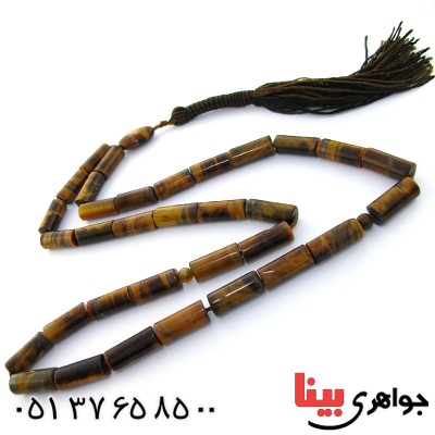 تسبیح چشم ببر 33 دانه ای درشت استوانه ای بینظیر _کد:9048