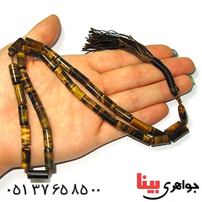 تسبیح چشم ببر 33 دانه ای درشت استوانه ای بینظیر _کد:9048