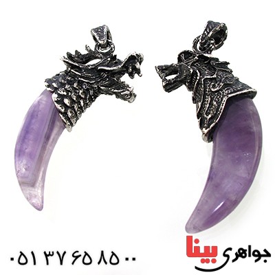 گردنبند آمتیست مدل اژدها خاص سنگ درمانی _کد:9049