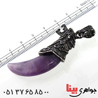 گردنبند آمتیست مدل اژدها خاص سنگ درمانی _کد:9049