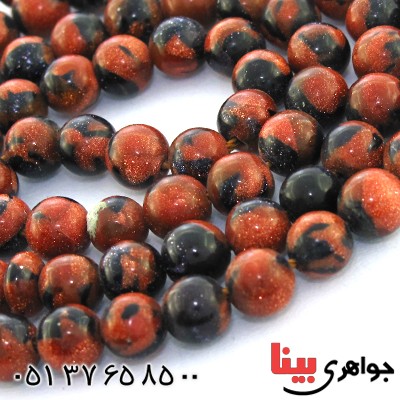 تسبیح دلربا پلنگی 101 دانه ای کروی _کد:9050