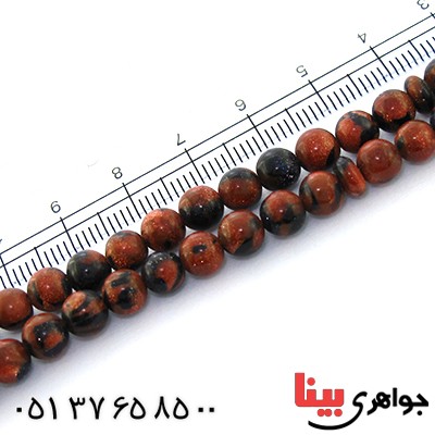 تسبیح دلربا پلنگی 101 دانه ای کروی _کد:9050