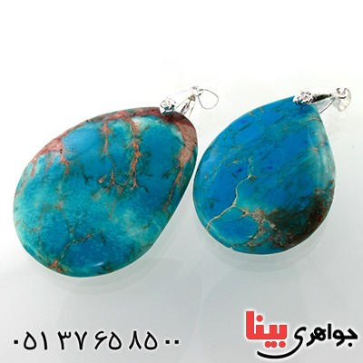 گردنبند فیروزه تبتی مدل اشکی درشت خاص سنگ درمانی _کد:9051