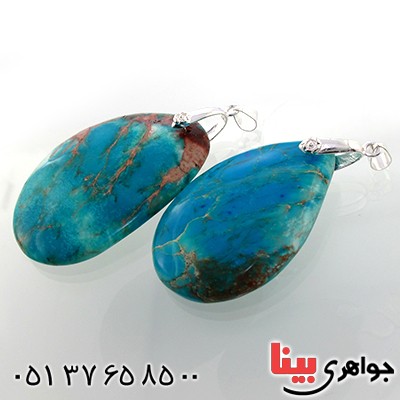 گردنبند فیروزه تبتی مدل اشکی درشت خاص سنگ درمانی _کد:9051