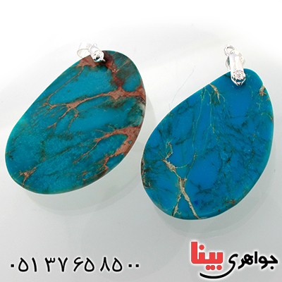گردنبند فیروزه تبتی مدل اشکی درشت خاص سنگ درمانی _کد:9051
