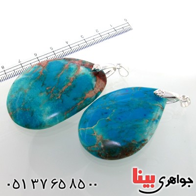 گردنبند فیروزه تبتی مدل اشکی درشت خاص سنگ درمانی _کد:9051