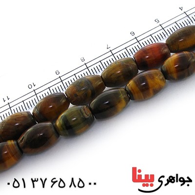 تسبیح چشم ببر عالی 33 دانه ای درشت هلی _کد:9054