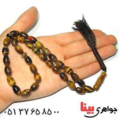 تسبیح چشم ببر عالی 33 دانه ای درشت هلی _کد:9054