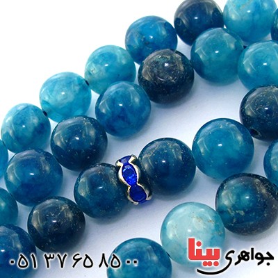 تسبیح عقیق آبی 33 دانه ای درشت خوشرنگ _کد:9055