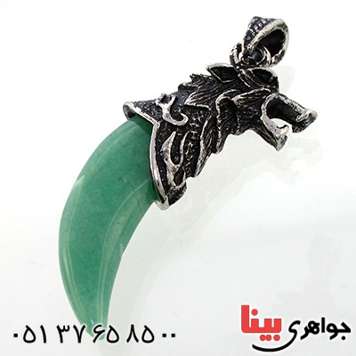 گردنبند یشم مدل اژدها خاص سنگ درمانی _کد:9056