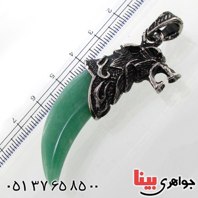 گردنبند یشم مدل اژدها خاص سنگ درمانی _کد:9056