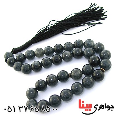 تسبیح جید دودی 33 دانه ای کروی _کد:9058