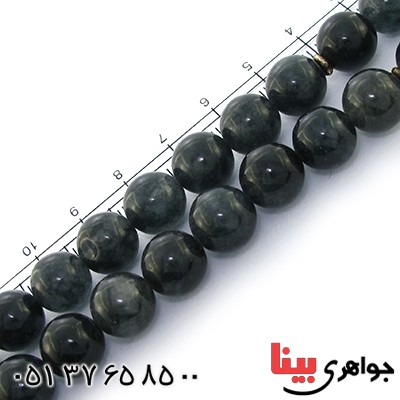 تسبیح جید دودی 33 دانه ای کروی _کد:9058