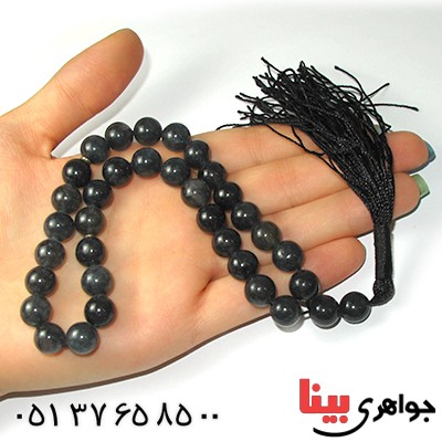 تسبیح جید دودی 33 دانه ای کروی _کد:9058