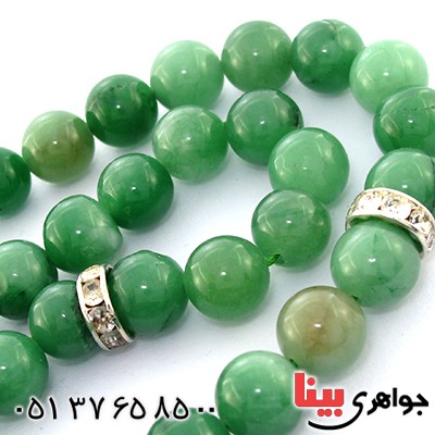 تسبیح جید سبز خوشرنگ 33 دانه ای کروی _کد:9059