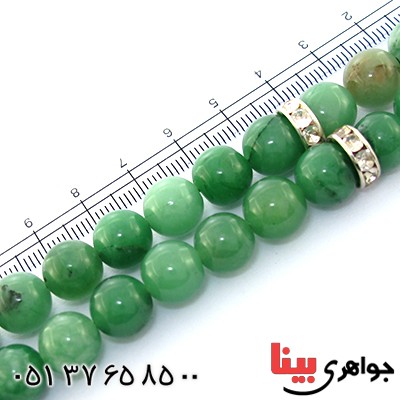 تسبیح جید سبز خوشرنگ 33 دانه ای کروی _کد:9059