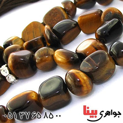 تسبیح چشم ببر 33 دانه ای درشت تراش راف _کد:9060