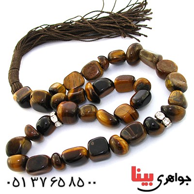 تسبیح چشم ببر 33 دانه ای درشت تراش راف _کد:9060