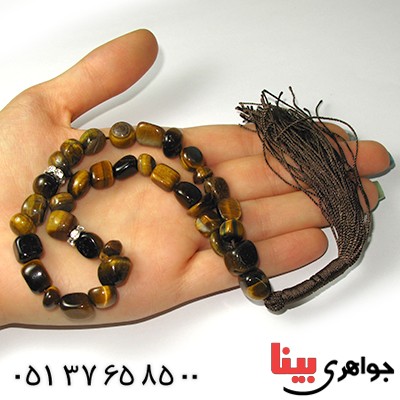 تسبیح چشم ببر 33 دانه ای درشت تراش راف _کد:9060