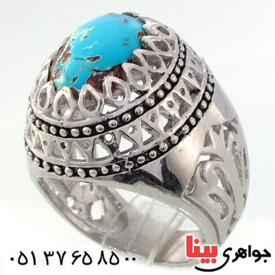 انگشتر فیروزه نیشابوری عالی مردانه درشت فاخر رادیوم لوکس _کد:9066