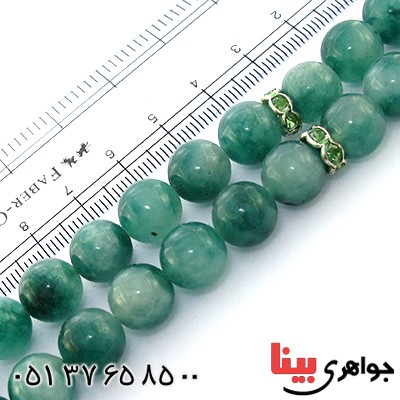 تسبیح جید سبز ۳۳ دانه ای کروی _کد:9067