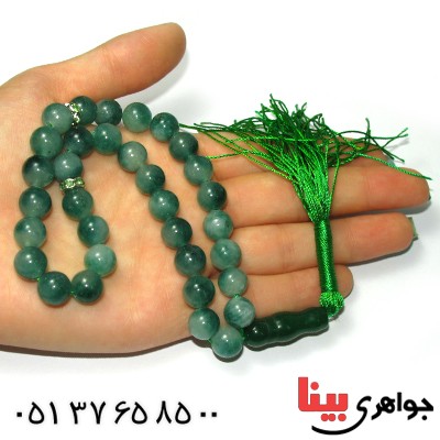 تسبیح جید سبز ۳۳ دانه ای کروی _کد:9067