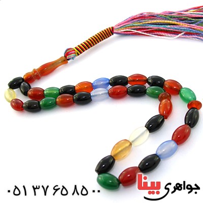 تسبیح عقیق رنگی عالی دانه هلی 33 دانه ای درشت _کد:9068