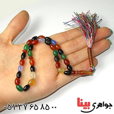 تسبیح عقیق رنگی عالی دانه هلی 33 دانه ای درشت _کد:9068