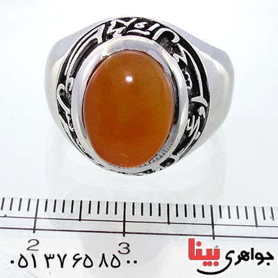 انگشتر عقیق یمنی شرف الشمس عالی مردانه مدل صلوات رادیوم لوکس _کد:9069