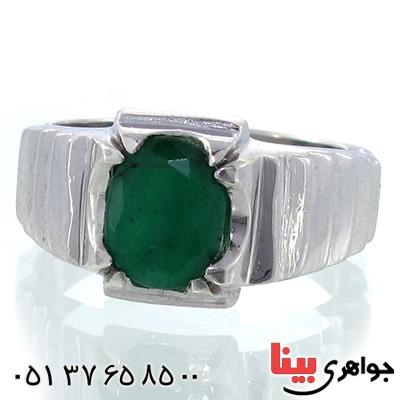 انگشتر زمرد زامبیا مردانه کلاسیک رادیوم لوکس _کد:9071