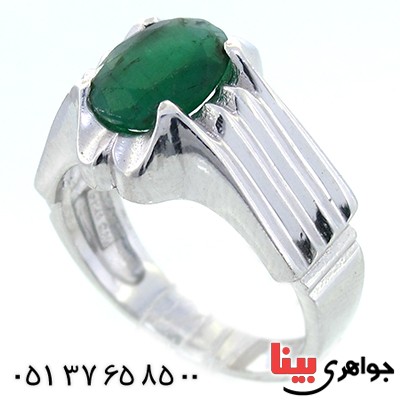 انگشتر زمرد زامبیا مردانه کلاسیک رادیوم لوکس _کد:9073