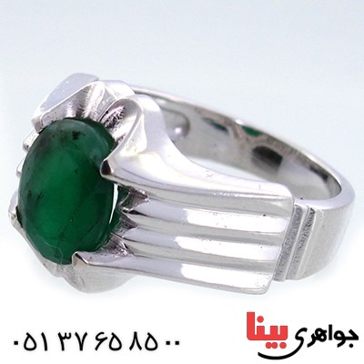 انگشتر زمرد زامبیا مردانه کلاسیک رادیوم لوکس _کد:9073