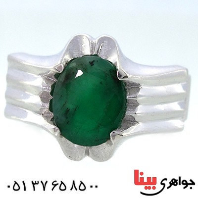 انگشتر زمرد زامبیا مردانه کلاسیک رادیوم لوکس _کد:9073