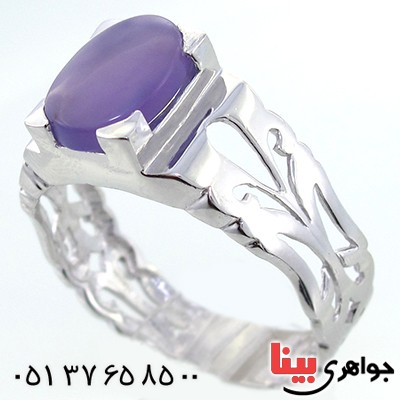 انگشتر عقیق یمنی کبود بسیار عالی مردانه کلاسیک رادیوم لوکس _کد:9075