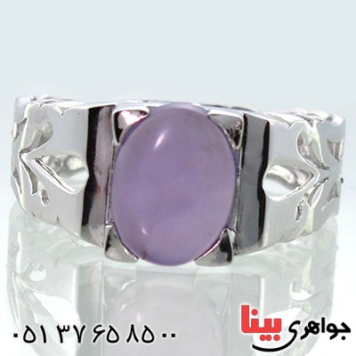 انگشتر عقیق یمنی کبود بسیار عالی مردانه کلاسیک رادیوم لوکس _کد:9075