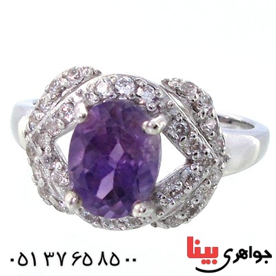 انگشتر آمتیست شفاف زنانه رادیوم لوکس _کد:9078