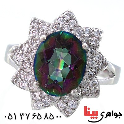 انگشتر توپاز هفت رنگ خوشرنگ زنانه رادیوم لوکس مدل شمسه _کد:9080