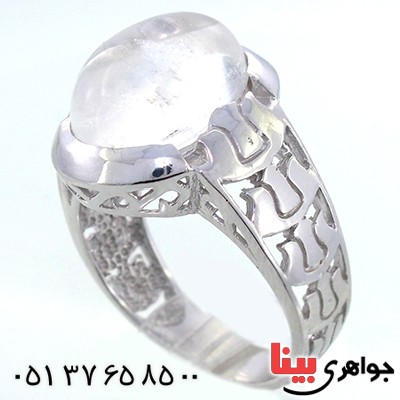 انگشتر در نجف عالی مردانه رادیوم لوکس مدل مدرن _کد:9081