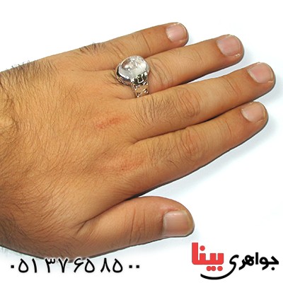 انگشتر در نجف عالی مردانه رادیوم لوکس مدل مدرن _کد:9081