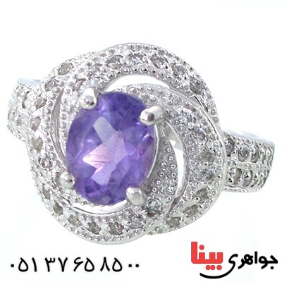 انگشتر آمتیست شفاف زنانه رادیوم لوکس مدل پیچ _کد:9082