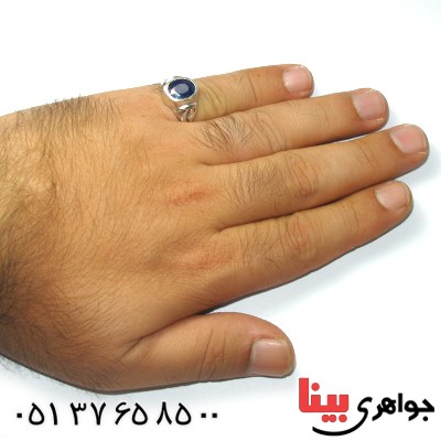 انگشتر یاقوت کبود عالی مردانه اسلیمی رادیوم لوکس _کد:9083